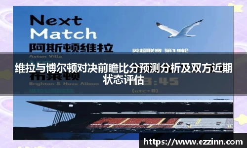 南宫28