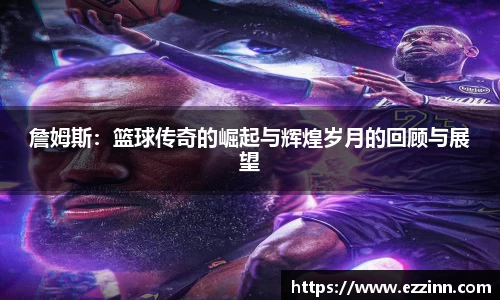 南宫28
