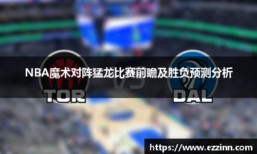 南宫28