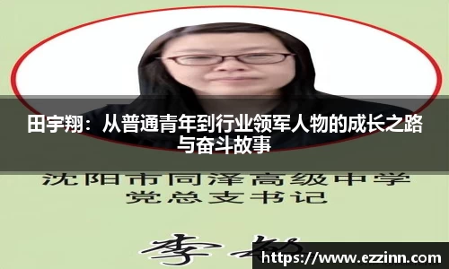 南宫NG·28体育