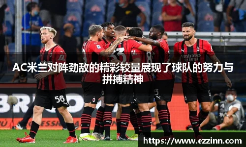南宫NG·28相信品牌力量