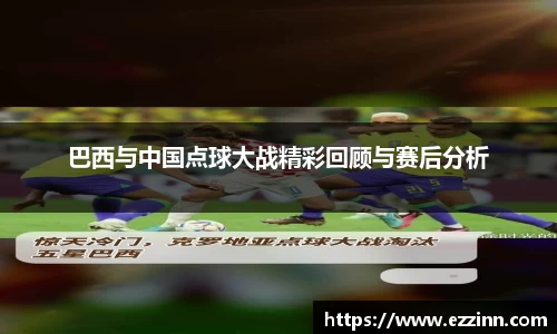 南宫NG·28相信品牌力量