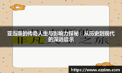 南宫NG·28体育