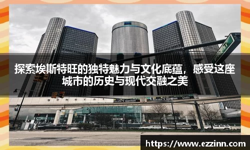 南宫NG·28体育