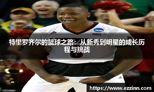 南宫NG·28相信品牌力量