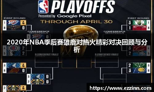 南宫NG·28体育