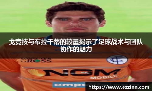 南宫NG·28体育