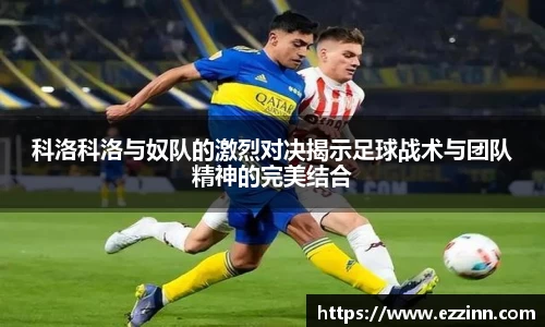 南宫NG·28体育