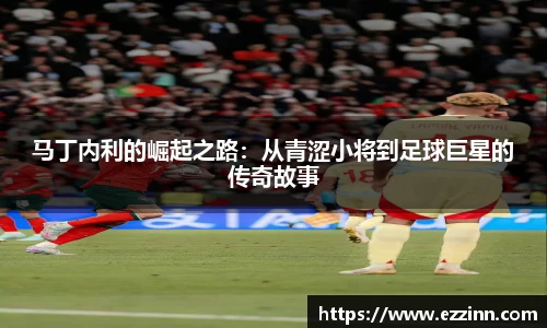 南宫NG·28相信品牌力量