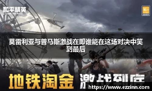 南宫28