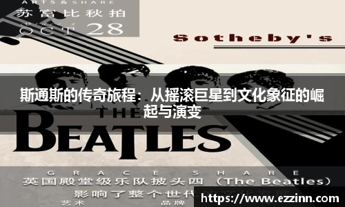 南宫NG·28相信品牌力量