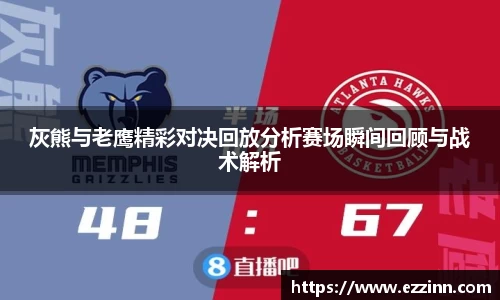 南宫NG·28