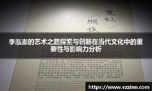 南宫NG·28体育
