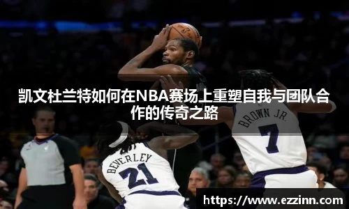 南宫NG·28相信品牌力量