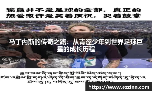 南宫NG·28