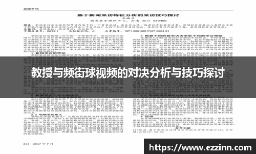 南宫NG·28相信品牌力量