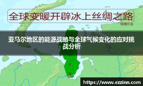 南宫NG·28体育